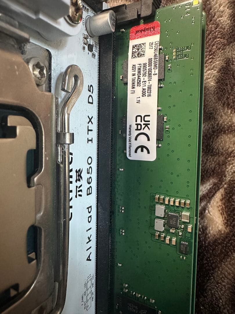 マザーボード Gryming Aklidd B650 ITX D5+ ryzen5 8400f