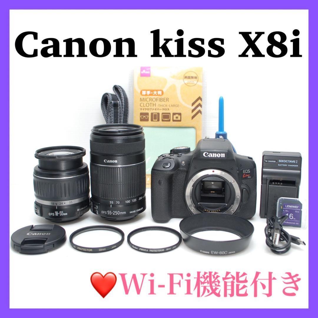 ⭐︎Canon kiss X8i⭐︎ダブルレンズセット美品 連写性能が高い 美品