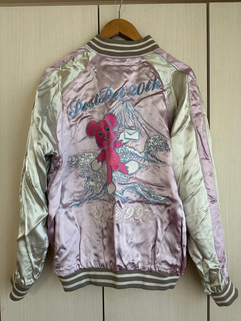 PostPet 20th スカジャン（XL）