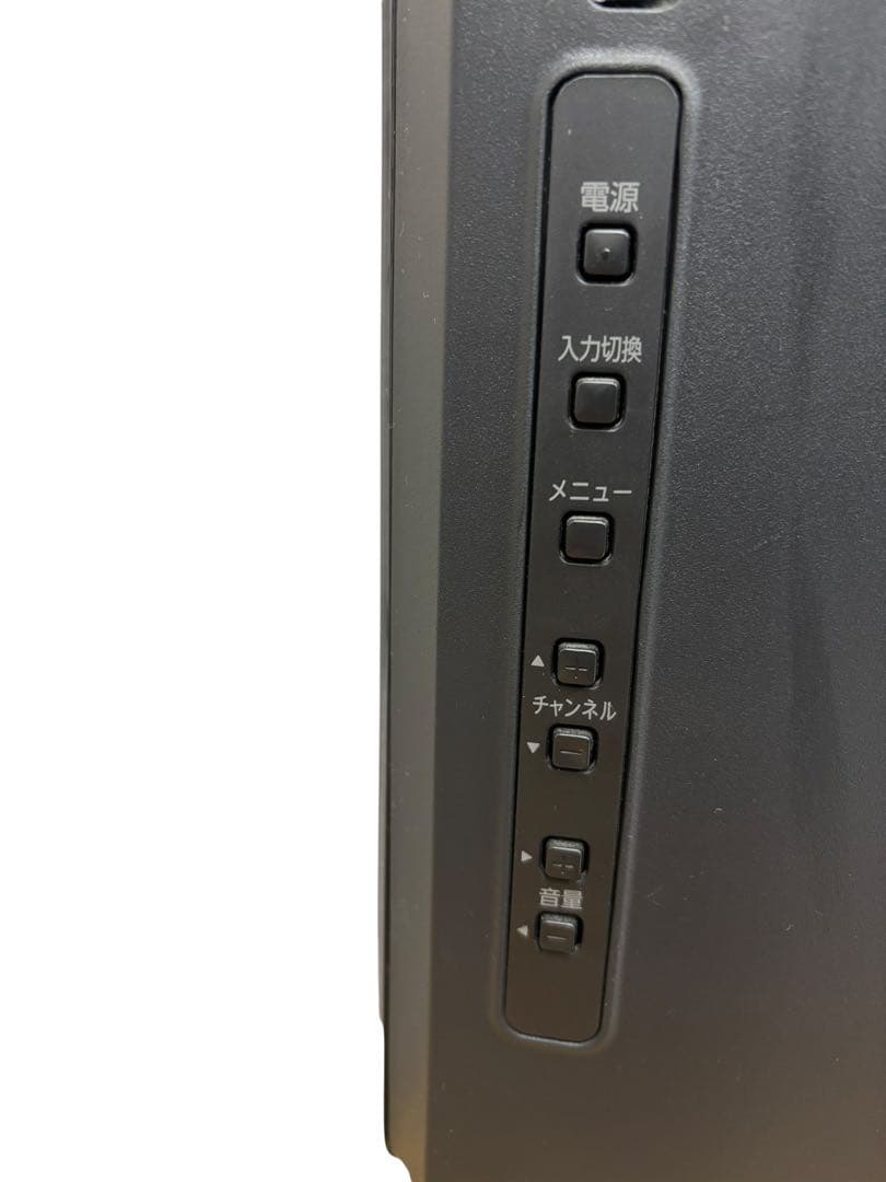 FUNAI 32型 500GB HDD搭載 液晶テレビ FL-32H2010