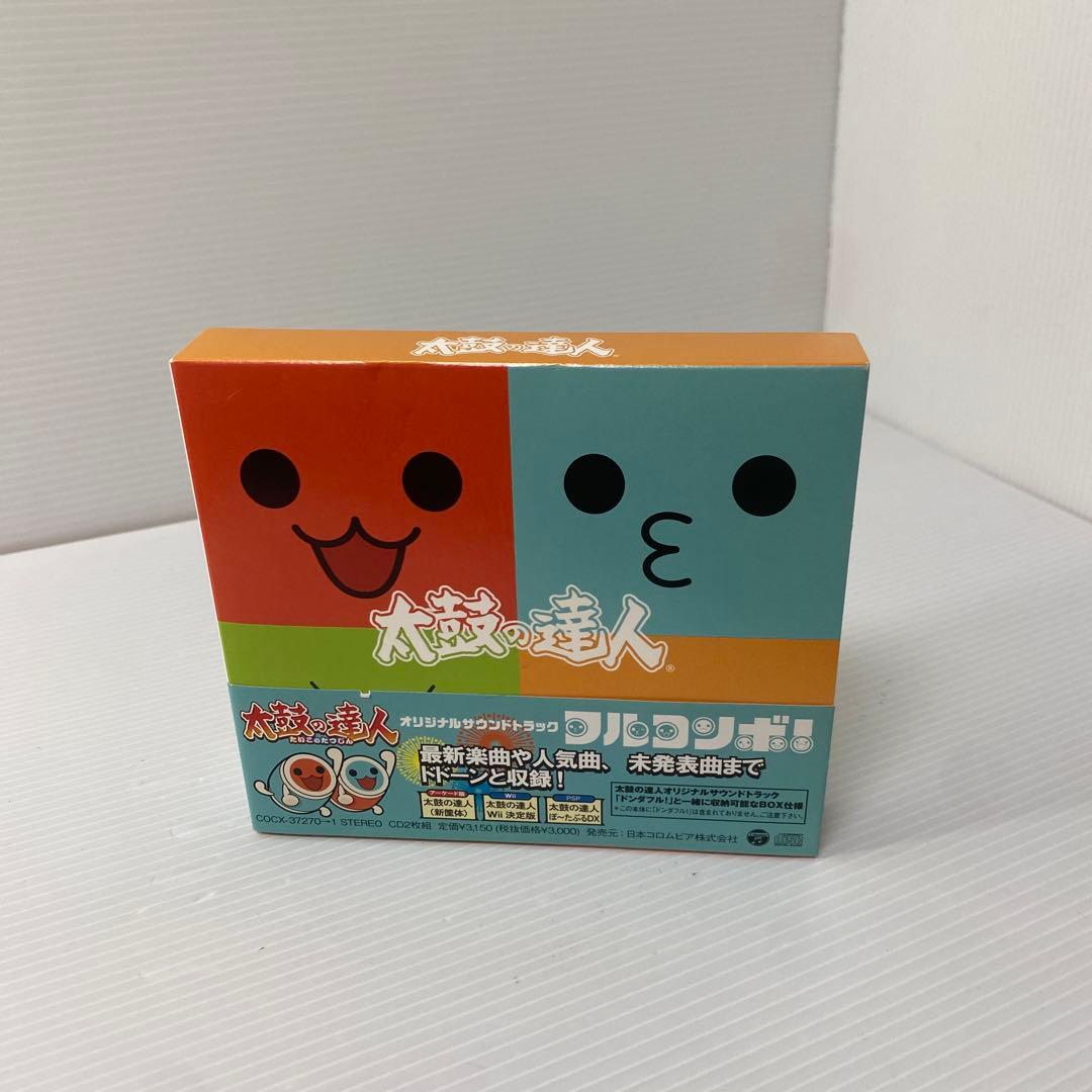 「太鼓の達人」オリジナルサウンドトラック～フルコンボ!