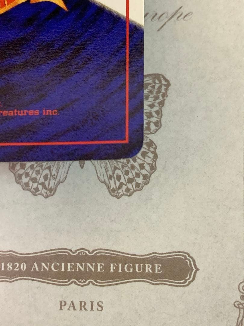 旧裏 ナツメのフーディン ★ LV.44 ポケモンカード ジム拡張 ナツメ