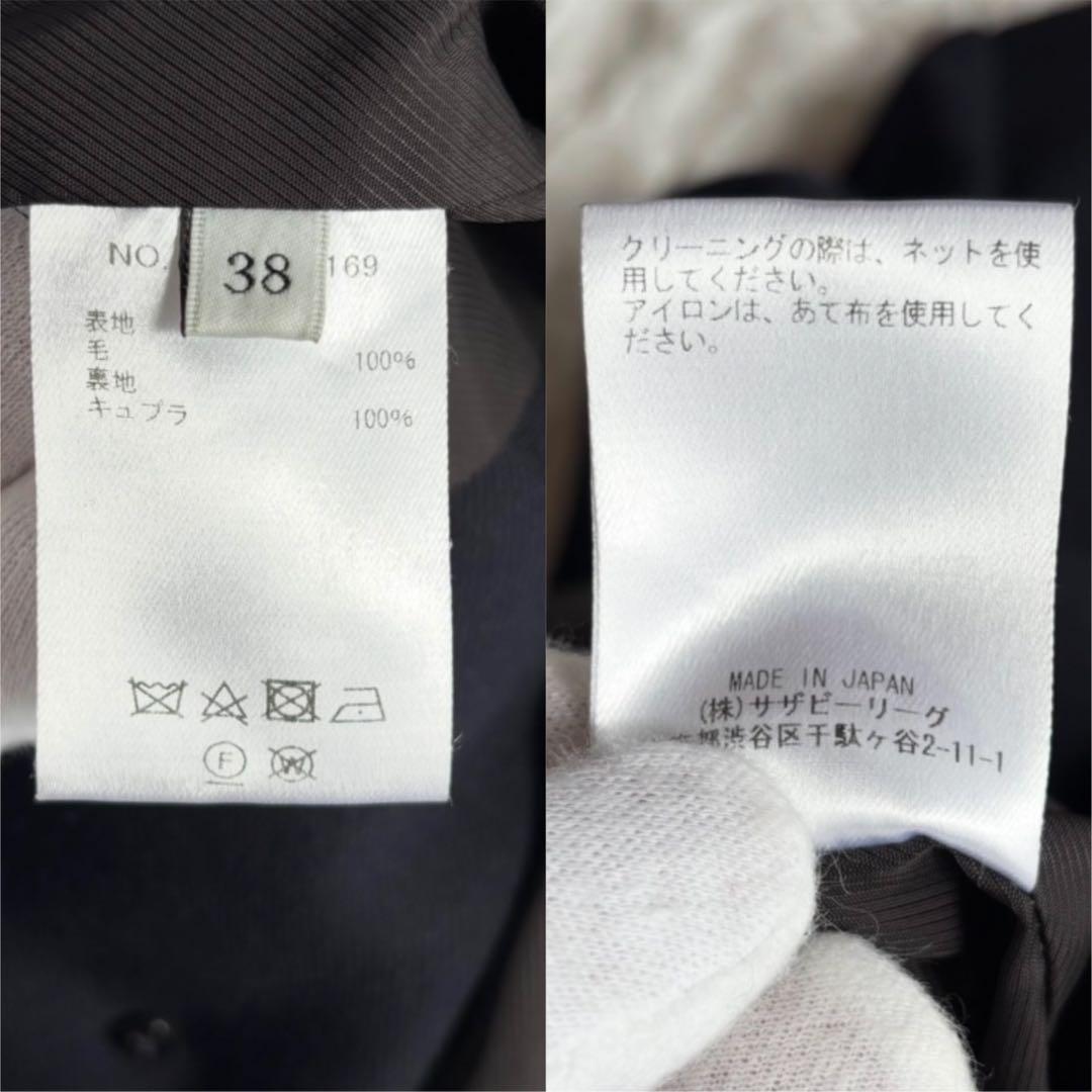 【美品 エブール ライトドライウール 6釦ダブルジャケット 近年モデル 金ボタン