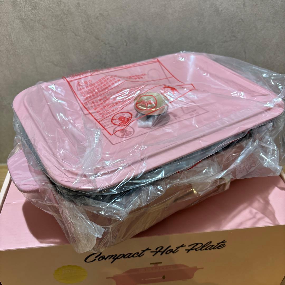 【開封のみ/未使用】BRUNO コンパクト ホットプレート ローズ　ピンク