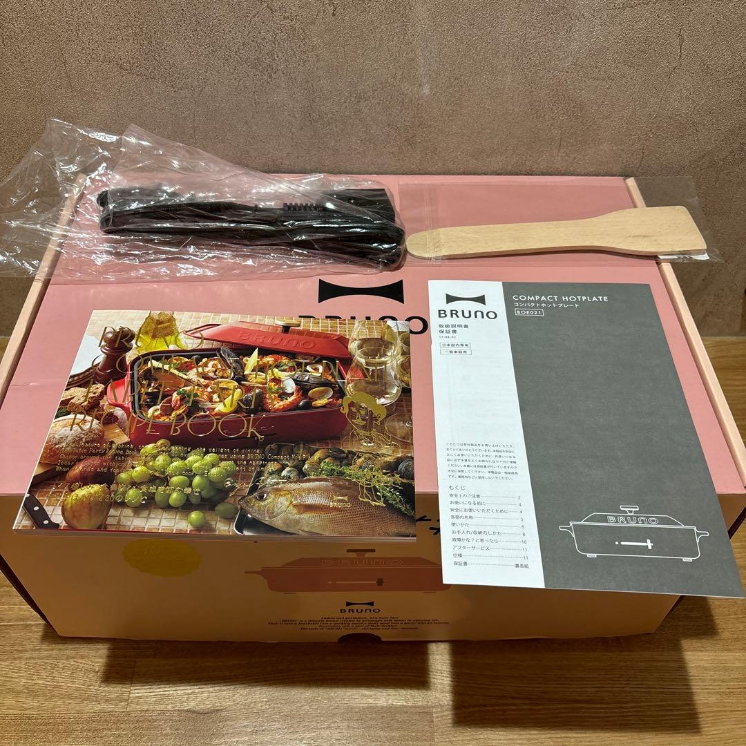 【開封のみ/未使用】BRUNO コンパクト ホットプレート ローズ　ピンク