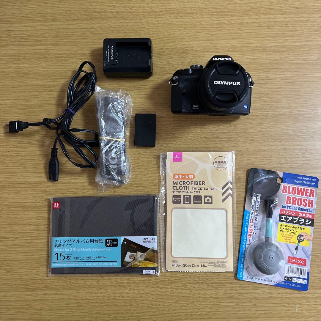 使用しなくなった為出品！