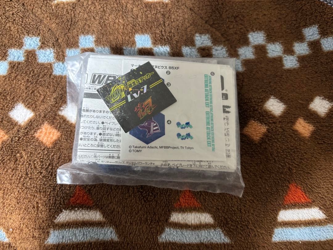 【非売品】 マーキュリーアヌビウス 85XF LV.7