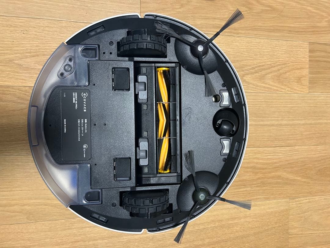 DEEBOT N8 PRO+ 掃除機