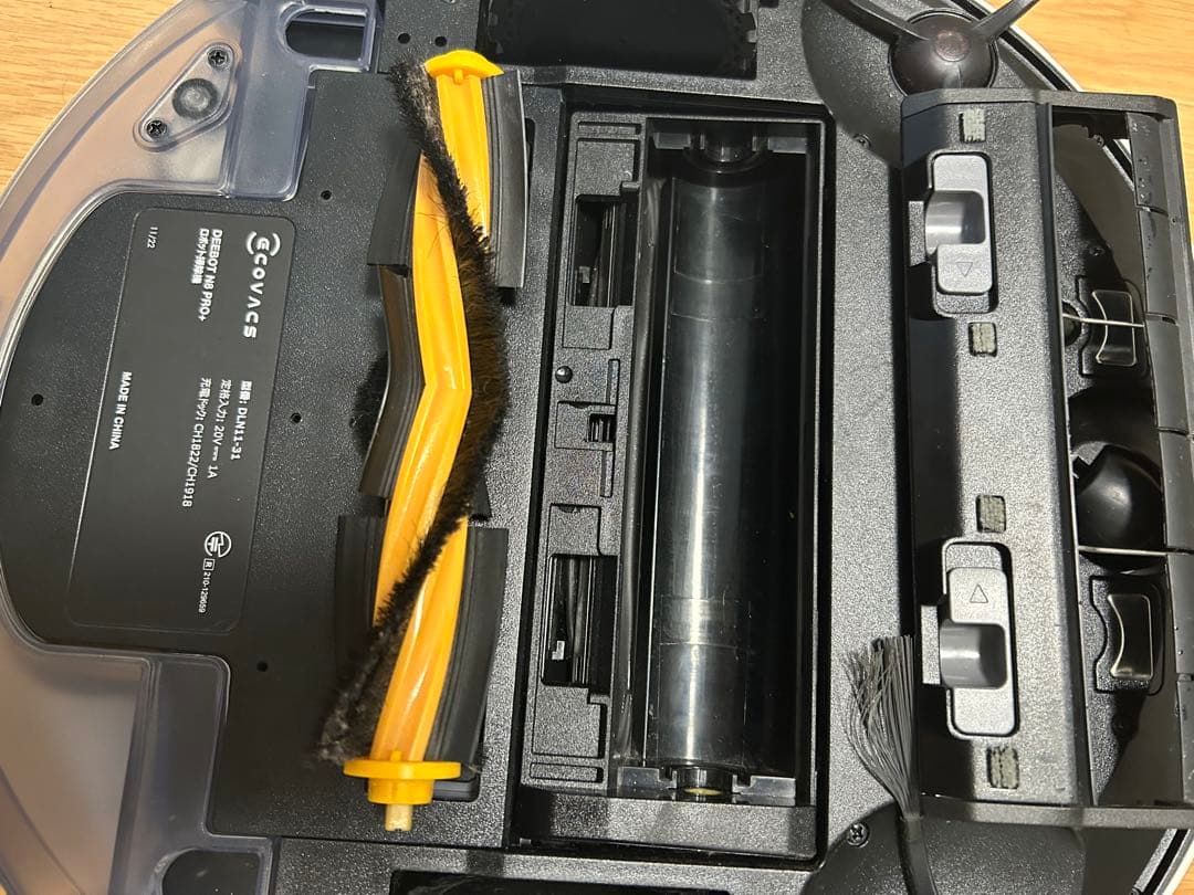 DEEBOT N8 PRO+ 掃除機