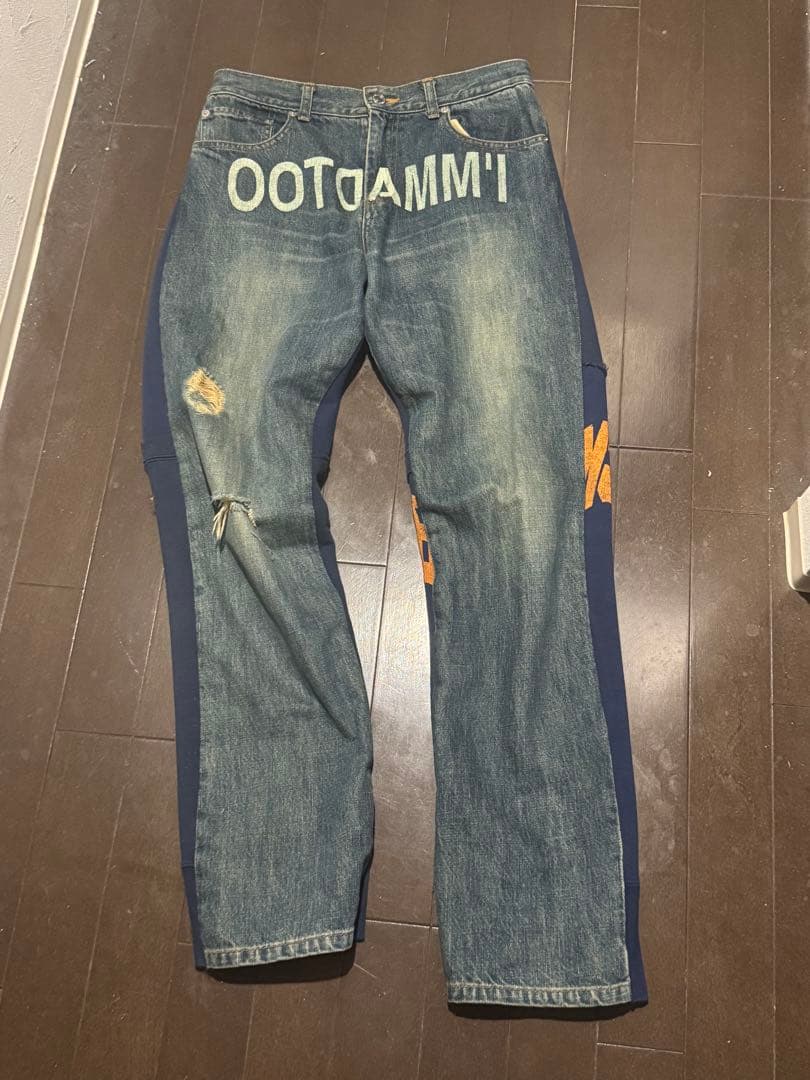 s*️様 UNDERCOVER デニムスウェット ドッキングパンツ　魔女期