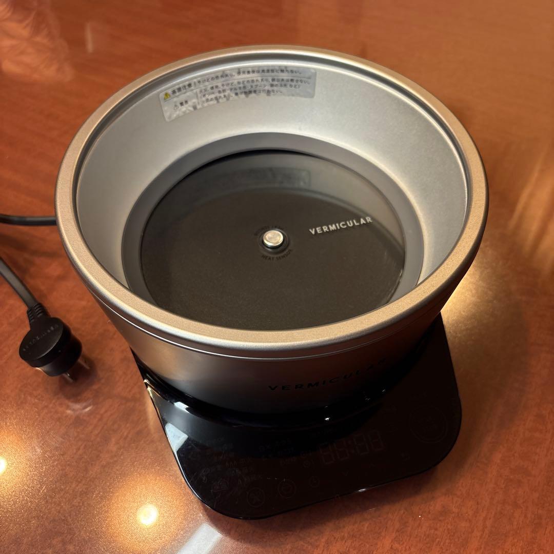VERMICULA ライスポットミニ/ ポットヒーター