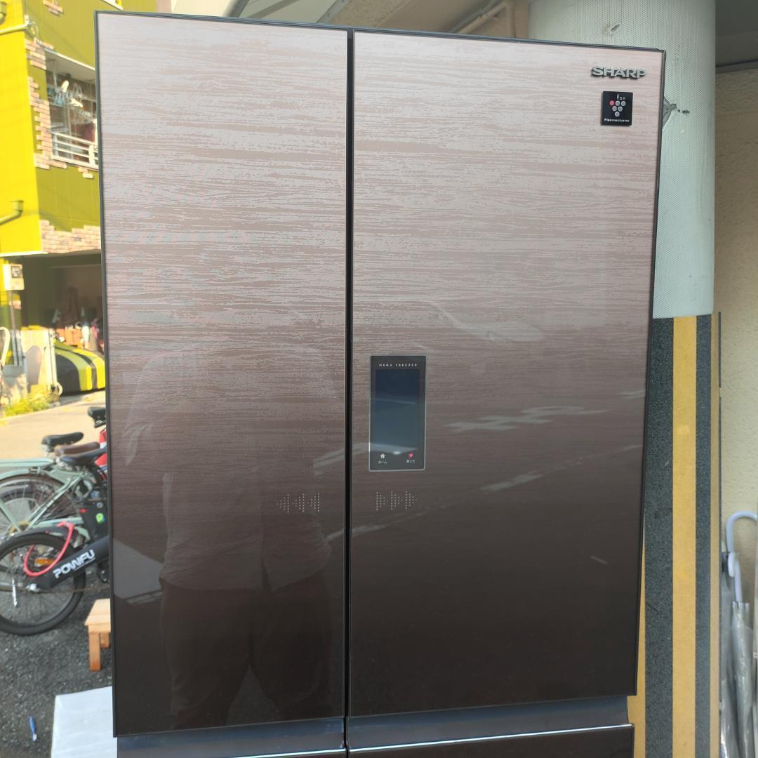 大阪市内配送無料 SHARP SJ-AF50F 502L 19年製 冷凍冷蔵庫