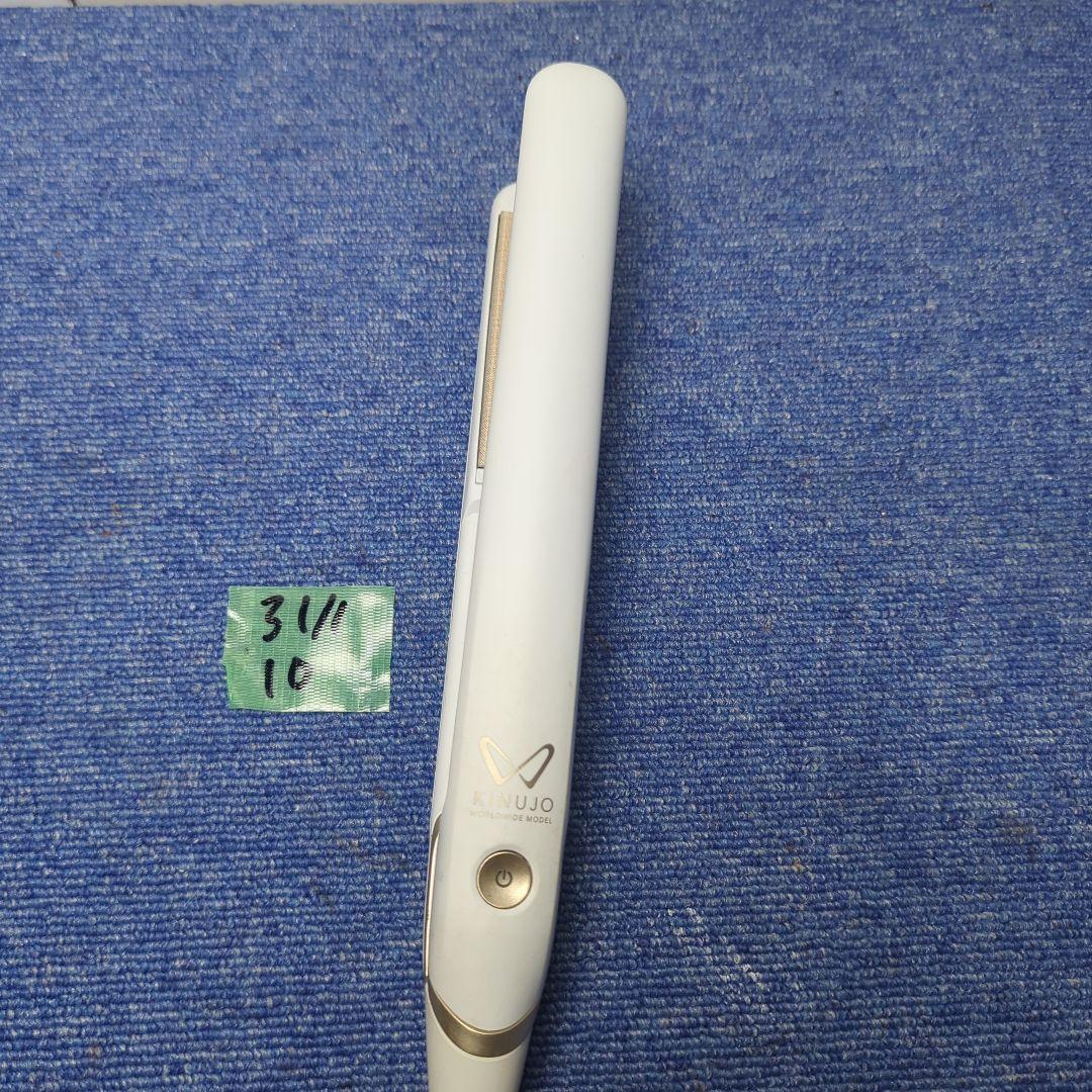 KINUJO ストレートヘアアイロン DS100