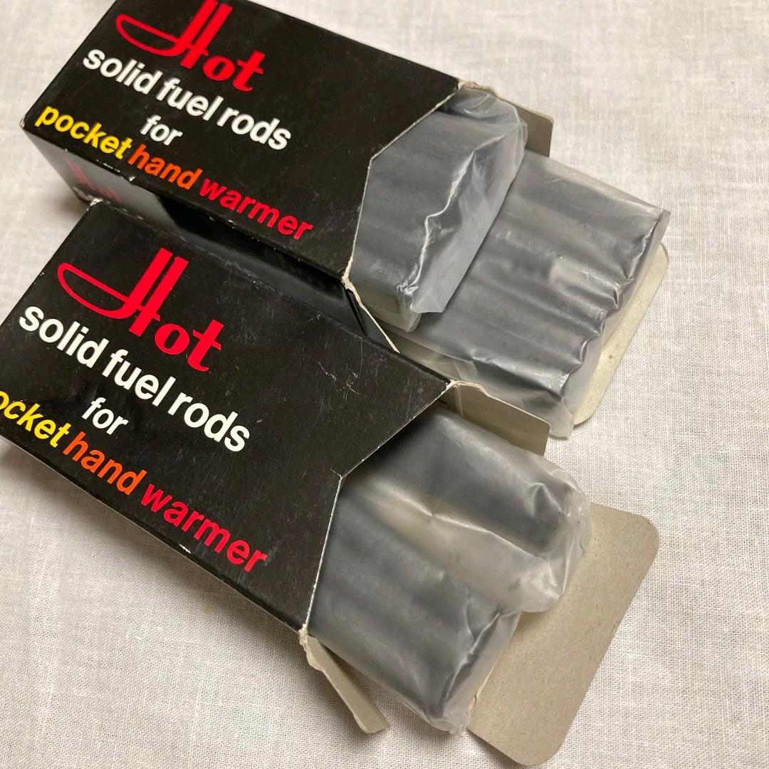 廃番品★入手困難！送料込・即購入可・匿名配送【楠灰カイロ・灰式カイロ】