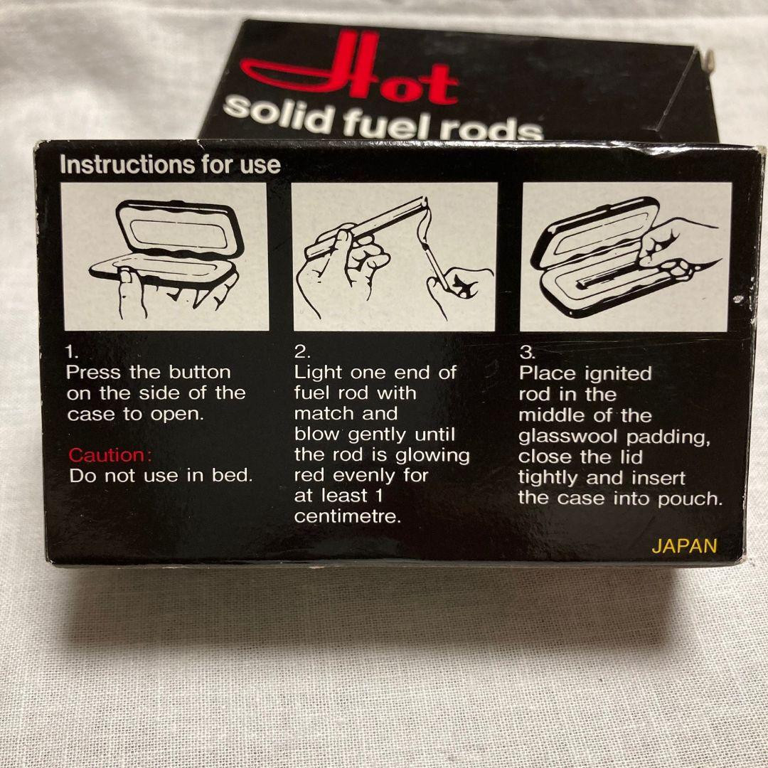 廃番品★入手困難！送料込・即購入可・匿名配送【楠灰カイロ・灰式カイロ】