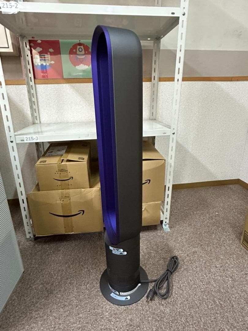 ダイソン dyson クールタワー扇風機 AM07 ブルー 2022年製