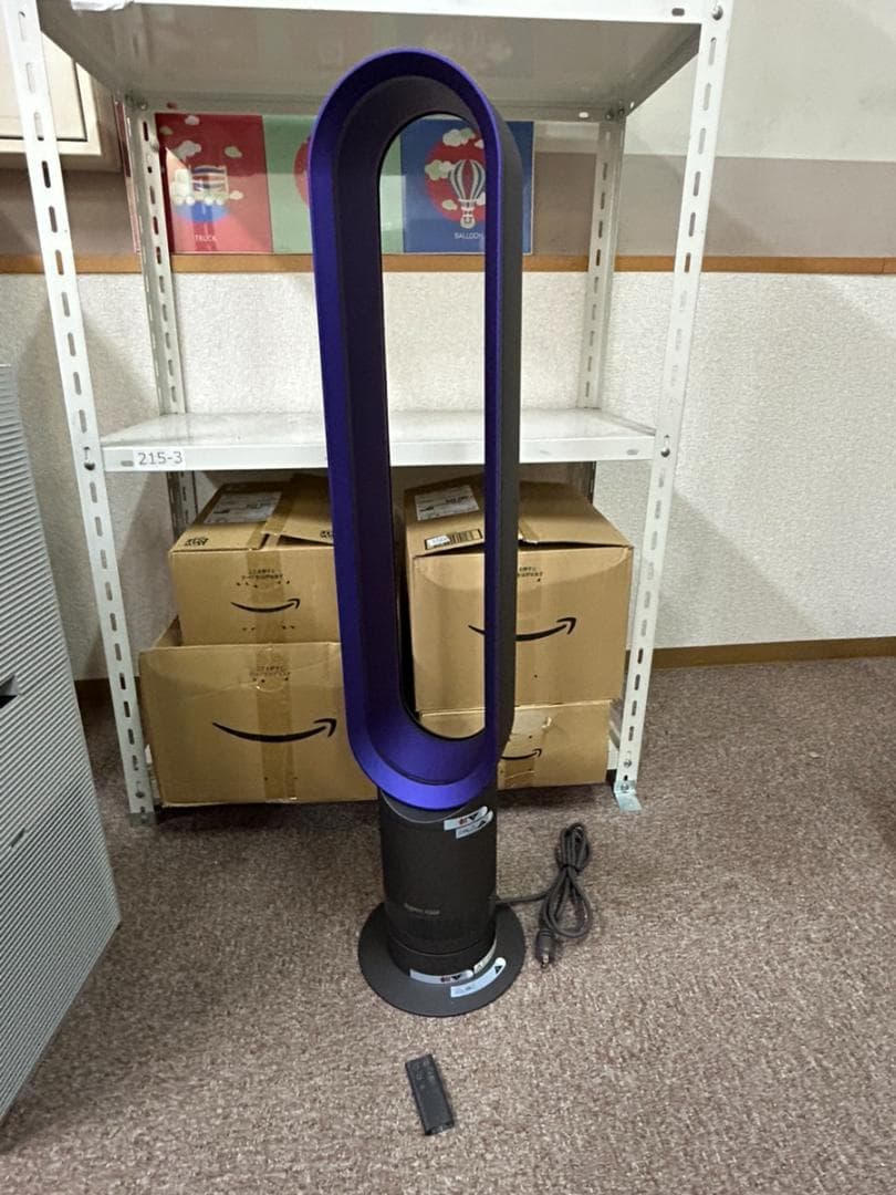 ダイソン dyson クールタワー扇風機 AM07 ブルー 2022年製