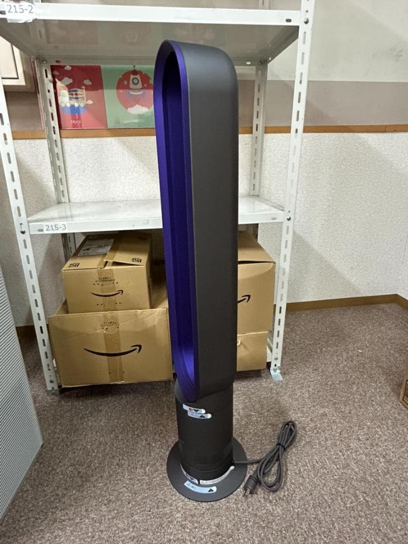 ダイソン dyson クールタワー扇風機 AM07 ブルー 2022年製