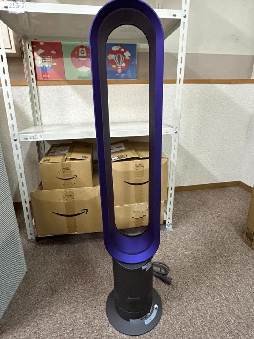 ダイソン dyson クールタワー扇風機 AM07 ブルー 2022年製