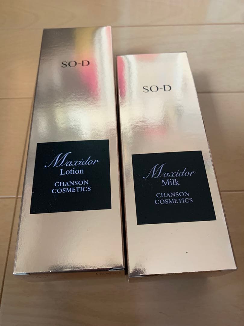 セルキスマイルドフォーム他