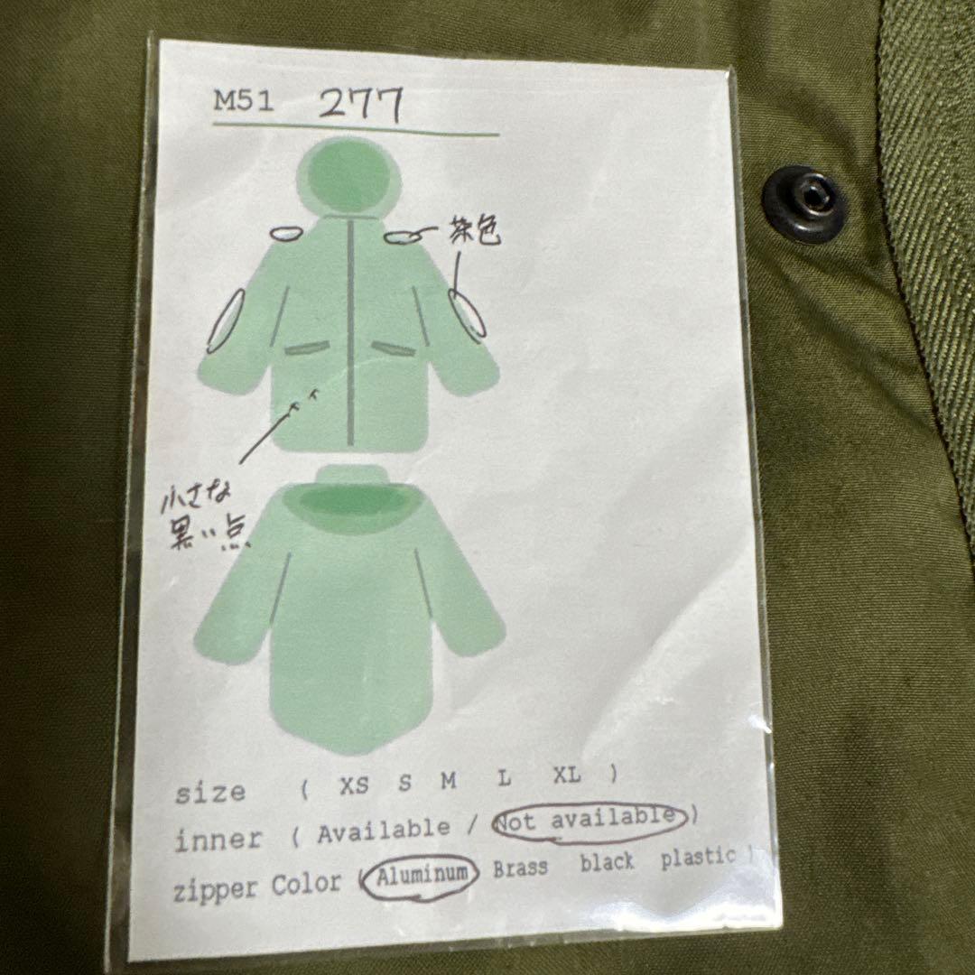 極美品　米軍実物 M51 フィッシュテールパーカー モッズコート L