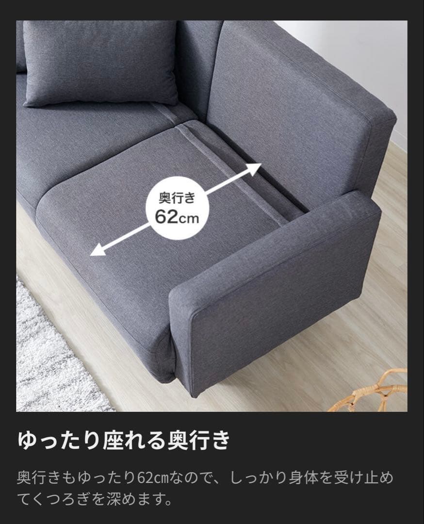 ロウヤ　2人掛けソファベッド　LOWYA ダークグレー