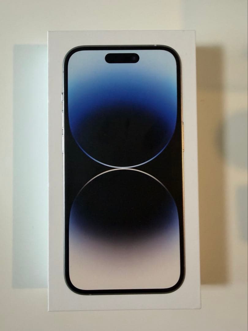 iPhone14Pro 256GB シルバー SIMフリー