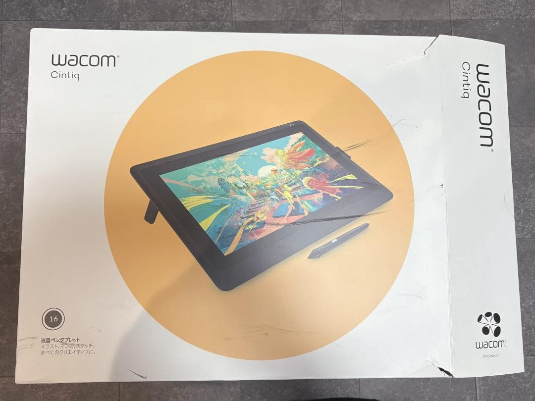あや※ Wacom cintiq 16 液タブ 専用スタンド・ペン付き