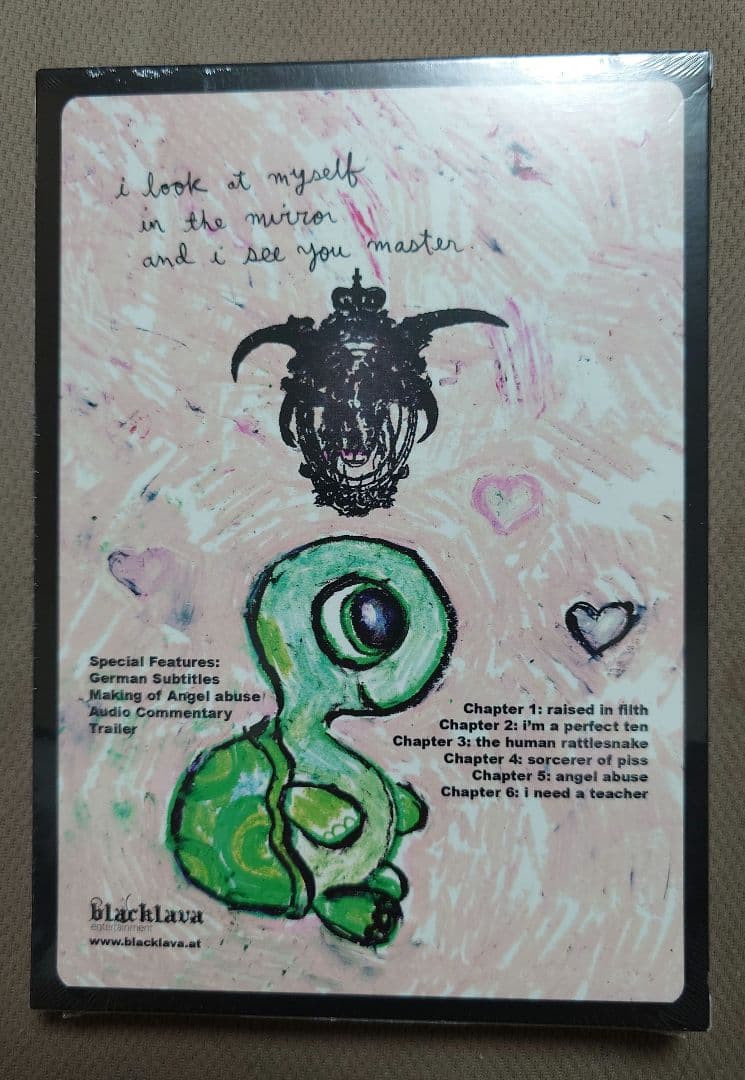 ルシファーバレンタイン監督作 全６作品セット