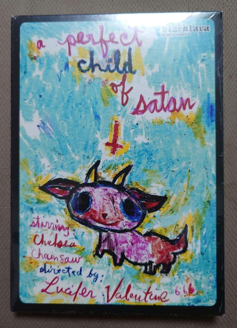 ルシファーバレンタイン監督作 全６作品セット