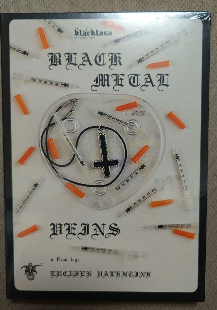 ルシファーバレンタイン監督作 全６作品セット