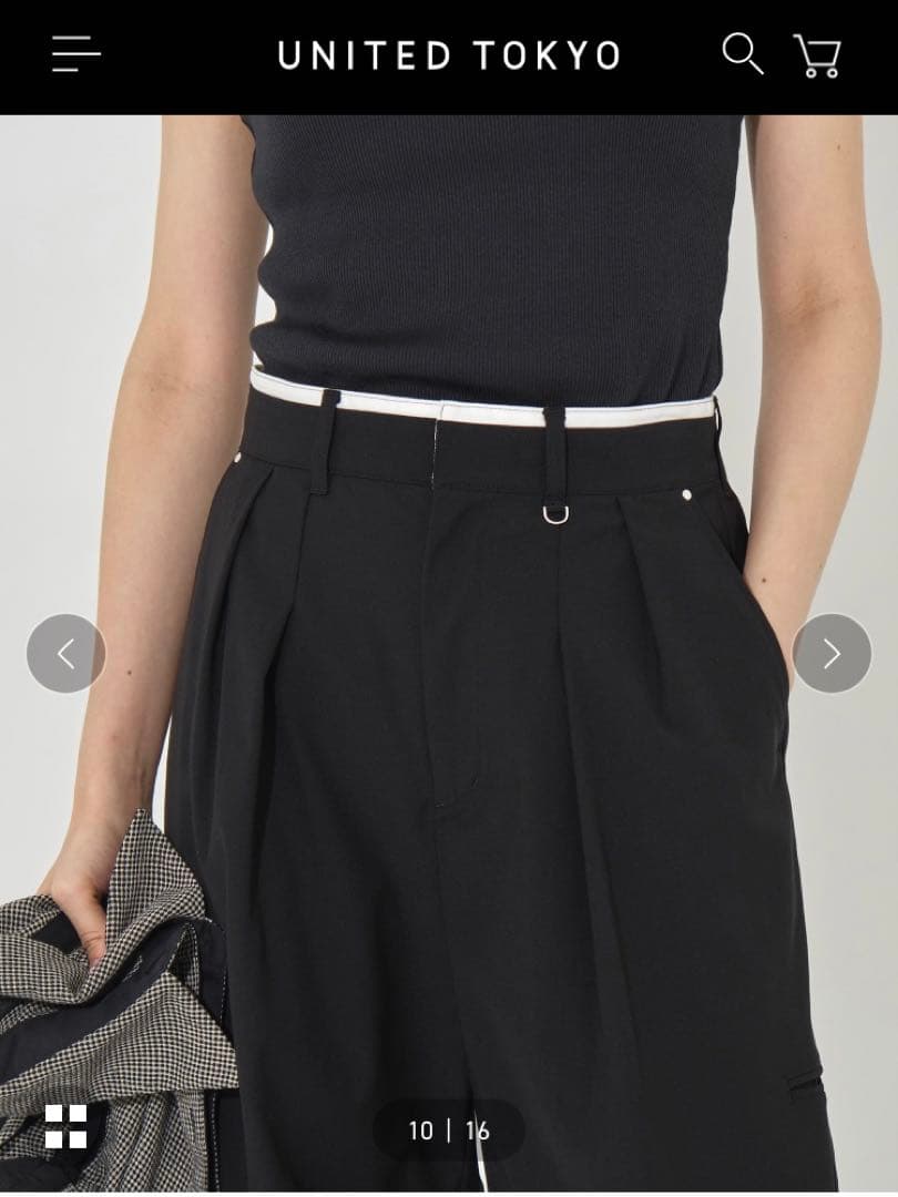 UNITED TOKYO ダブルウエストコクーンパンツ