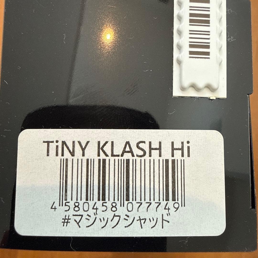TiNY KLASH Hi マジックシャッド フローティング