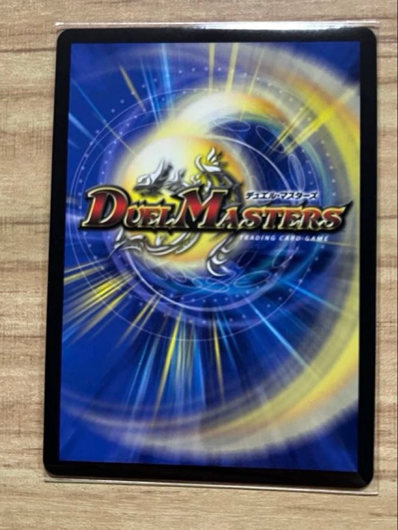 悪魔聖霊ジェミニアス 夜見れな シークレット サイン入り 1枚