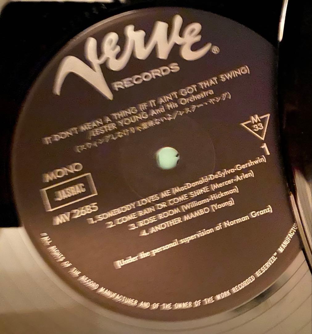 高額ジャズレコード12枚セット　帯付き美盤