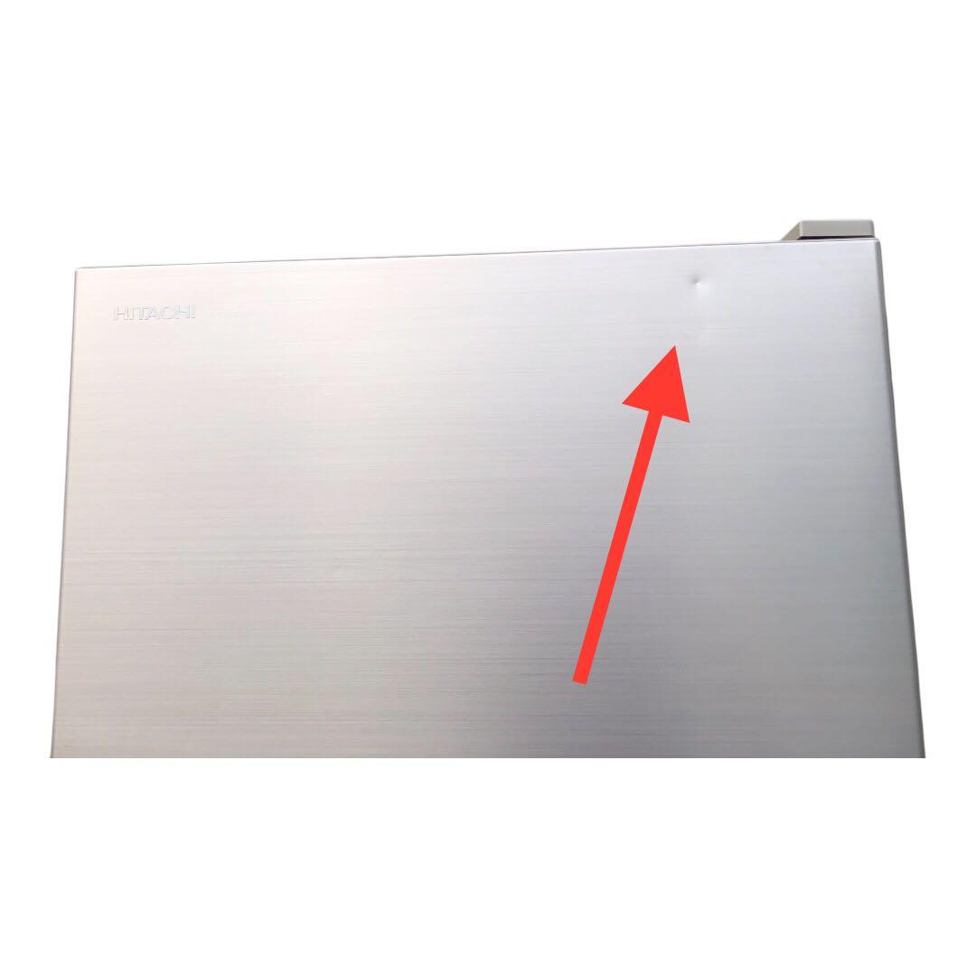 HITACHI 冷蔵庫 315 L 2021年製 R-V32NV N