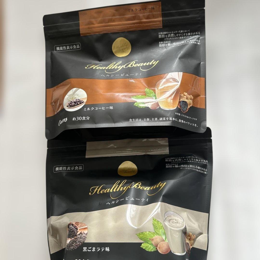 Healthy Beauty ダイエット食品 30杯分