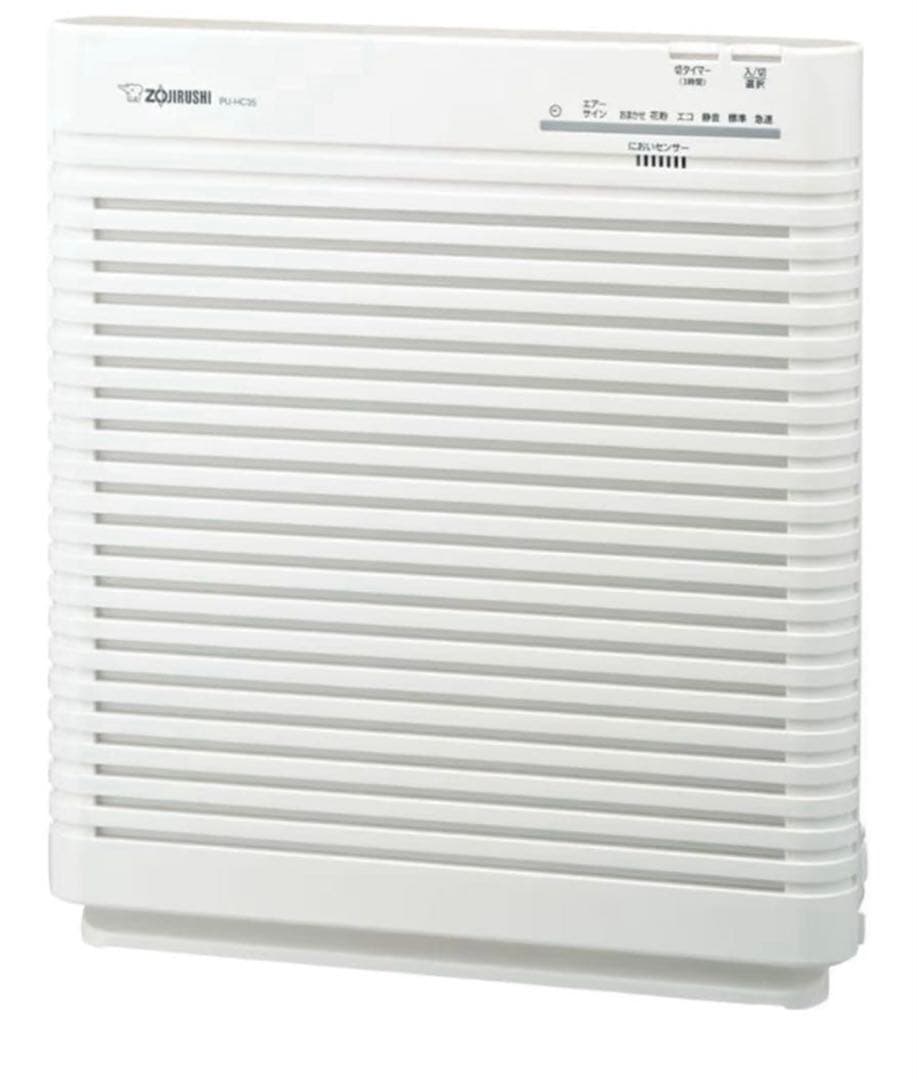 23年製　象印　空気清浄機　適用畳数16畳Liverpool8