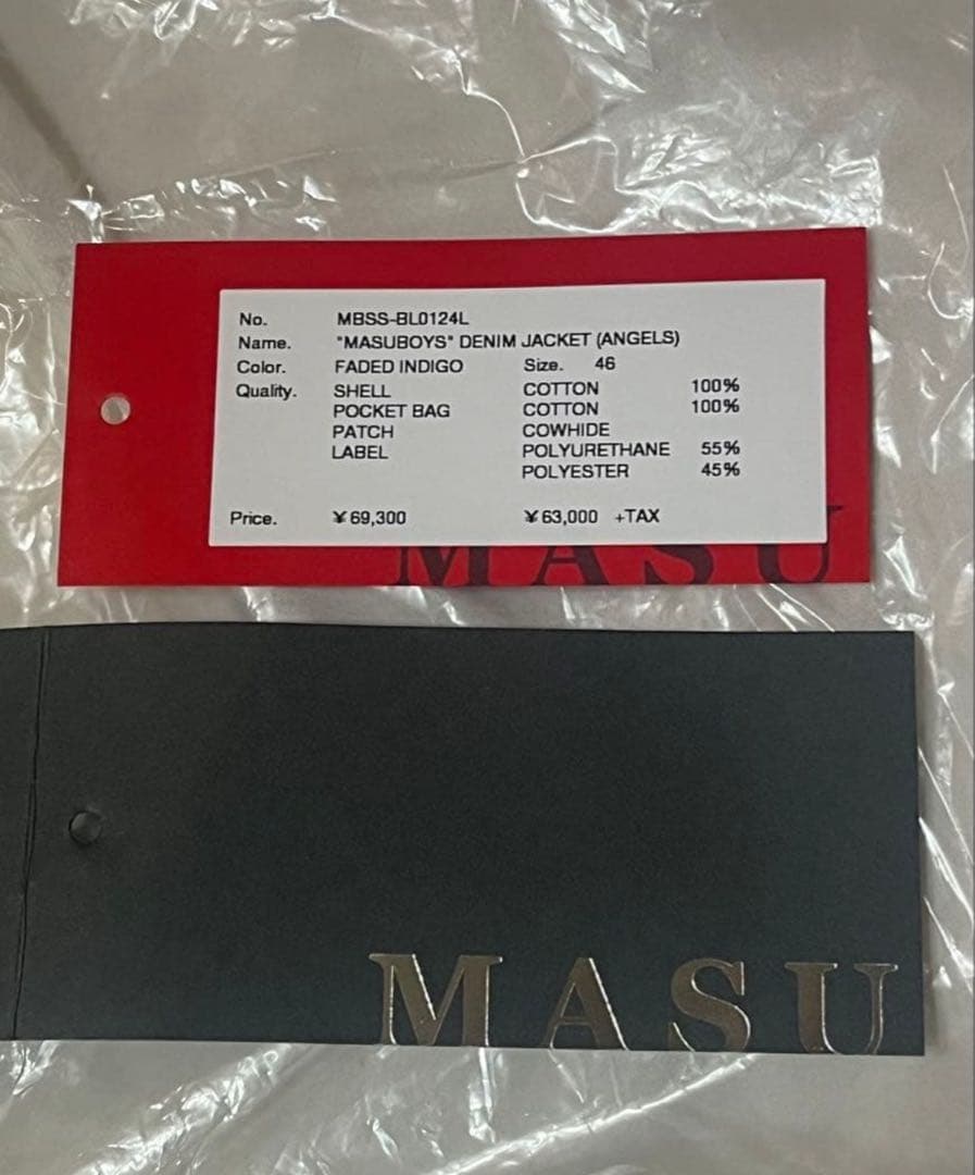 ジャケット・アウター MASU DENIM JACKET ANGELS 24SS 48