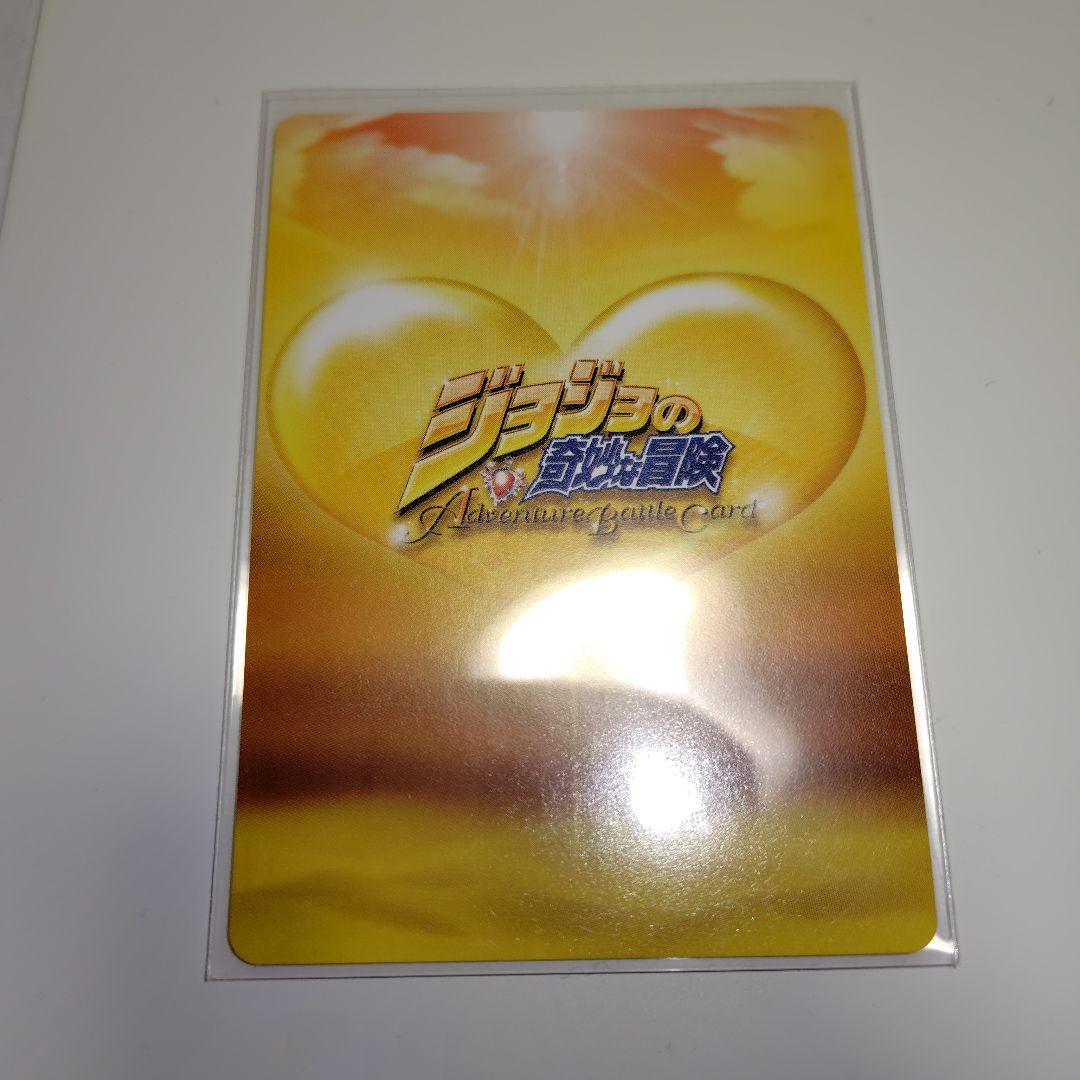 ジョジョの奇妙な冒険 ABC　岸辺露伴　PR−006　荒木飛呂彦サイン　金文字