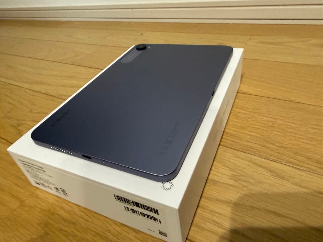Xiaomi Pad Mini 512GB カバー付き フィルム貼り付け済み