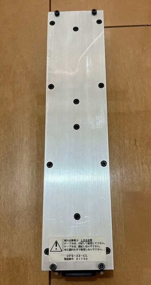 Chikuma 4口電源タップ CPS-22-CL