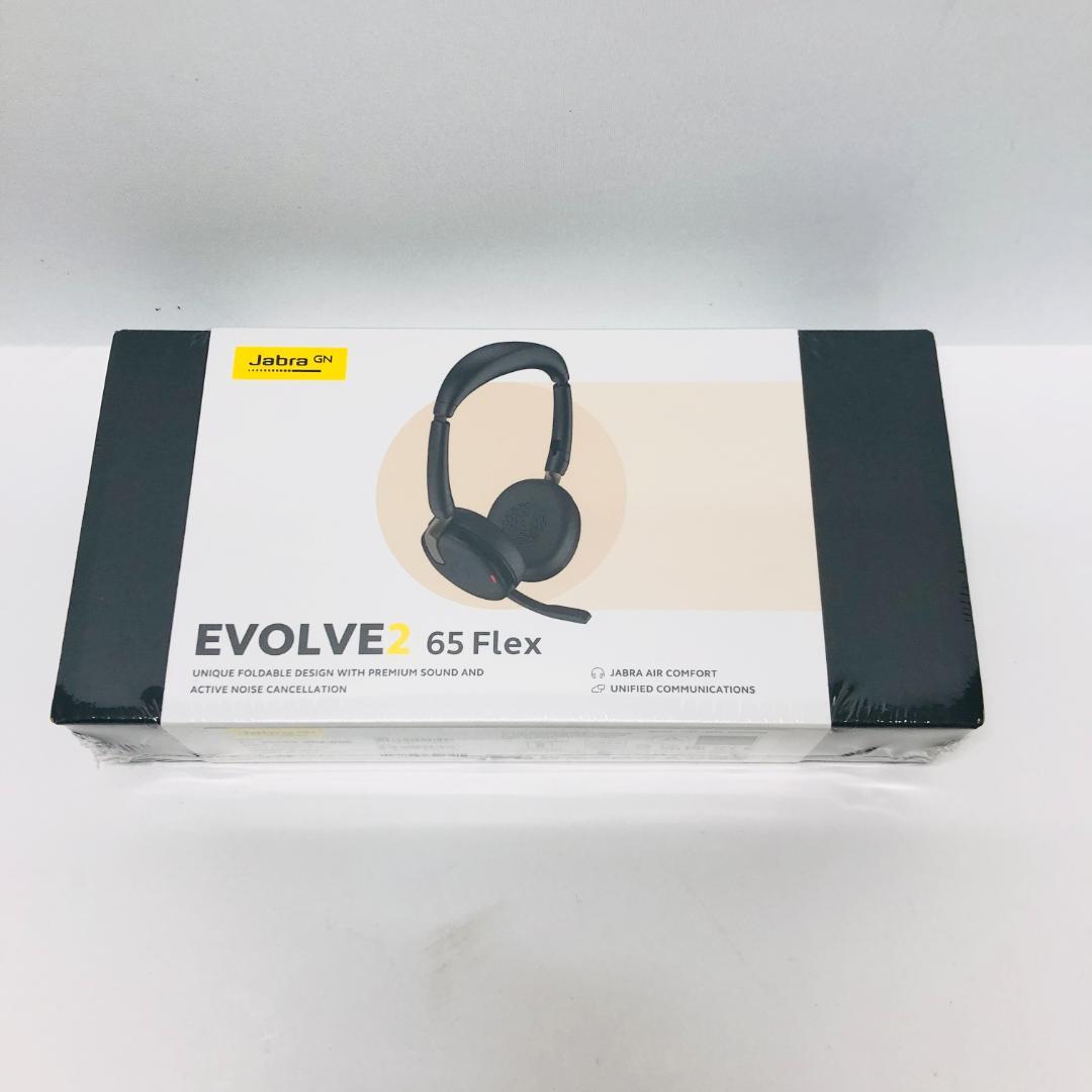 ☆新品☆ Jabra Evolve2 65 Flex Link380c