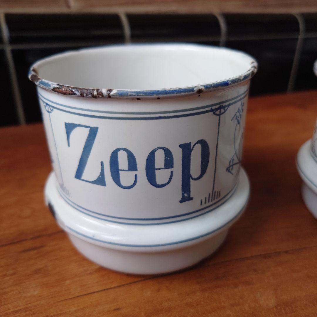 NAVY様 アンティークサボンカップのみ3個 サキソニー柄琺瑯カップ1個