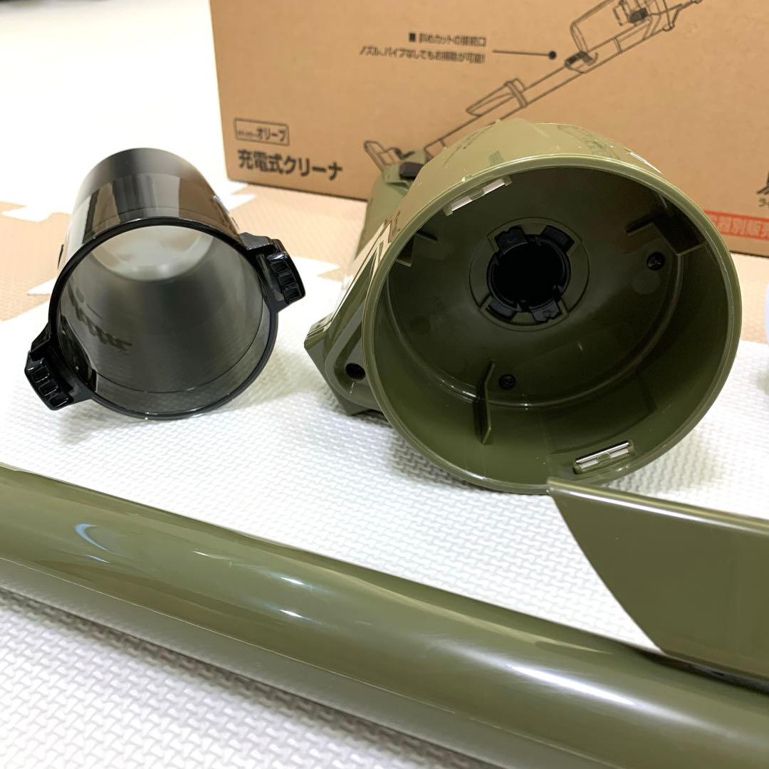 【超美品】マキタ 充電式クリーナ CL003G オリーブ