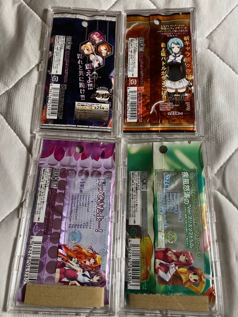 旧Lycee 未開封パックまとめ ケース入り