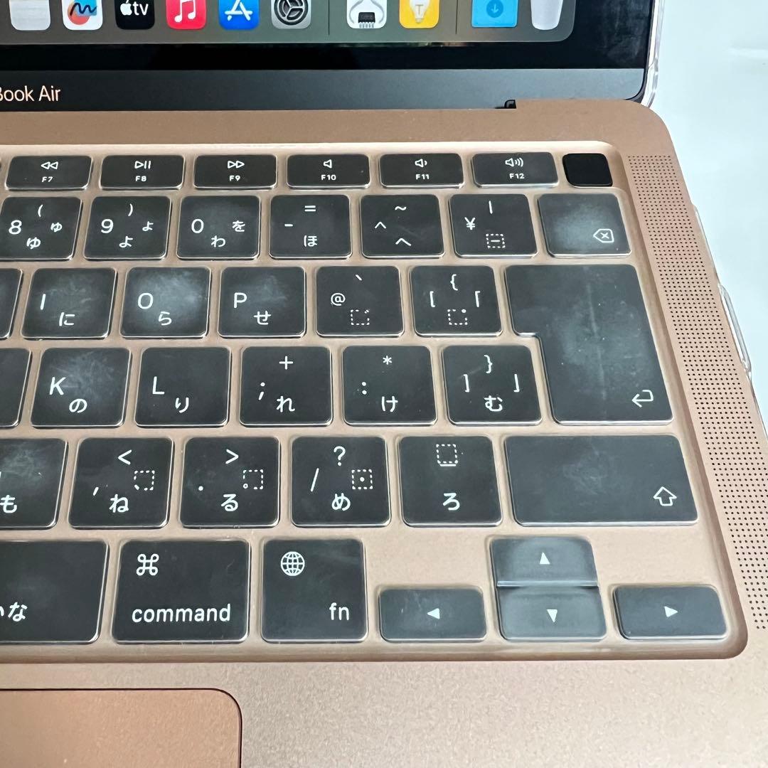 MacBook Air 13インチ M1チップ搭載モデル