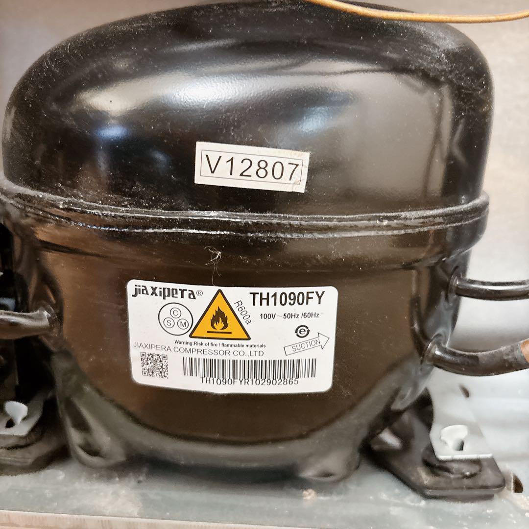 【美品】Haier 電気冷凍庫 JF-NU40G（2016年製）　#BTY950