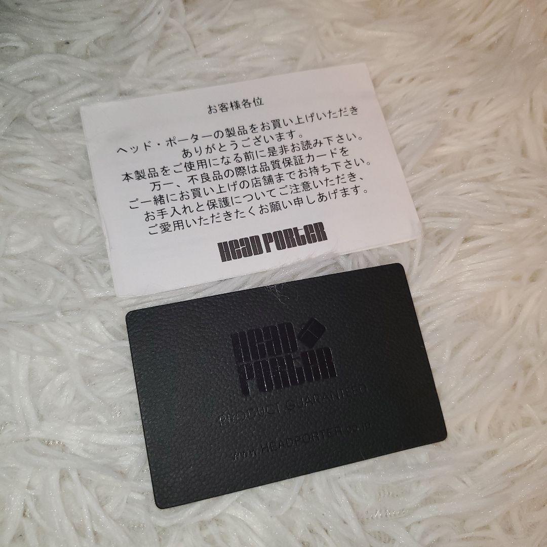 ⭐超希少未使用⭐HEAD PORTER ネイビー バックパック TANKER