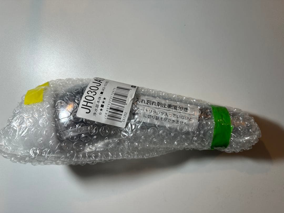 JH030JA 浄水器部品 未使用